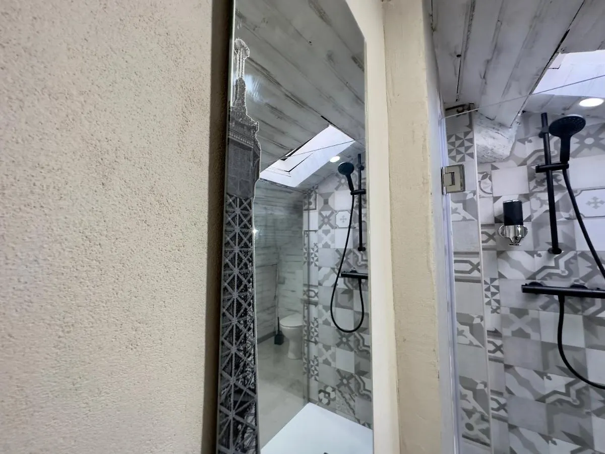 G-House Apartamento Parma